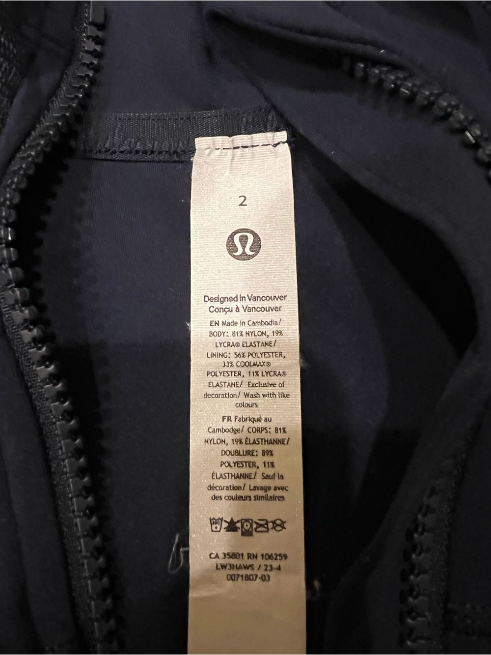Lululemon Nulu Hooded Define Jacket in navy— size 2 - Picture 5 of 11